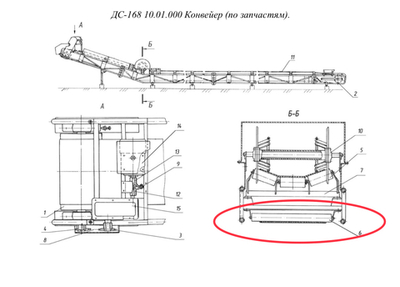 ДС-168 10.01.210 Ролик съёмный