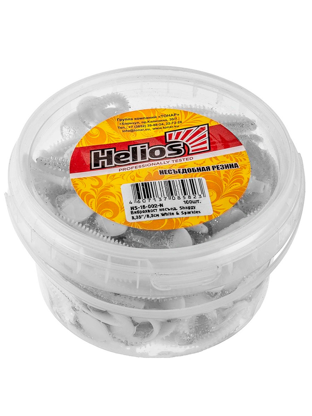 Виброхвост несъедобный Helios Shaggy 3,35"/8,5 см Pepper Green & Orange 100шт. (HS-16-018-N)