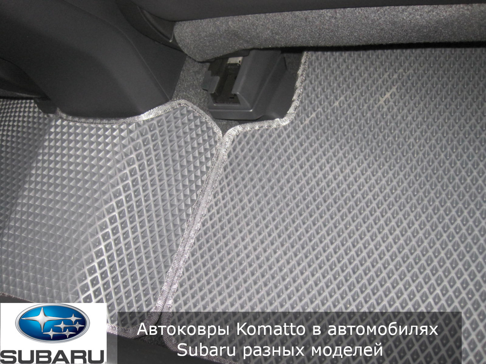 Автоковрики с бортами для Subaru Forester (2012-2018)