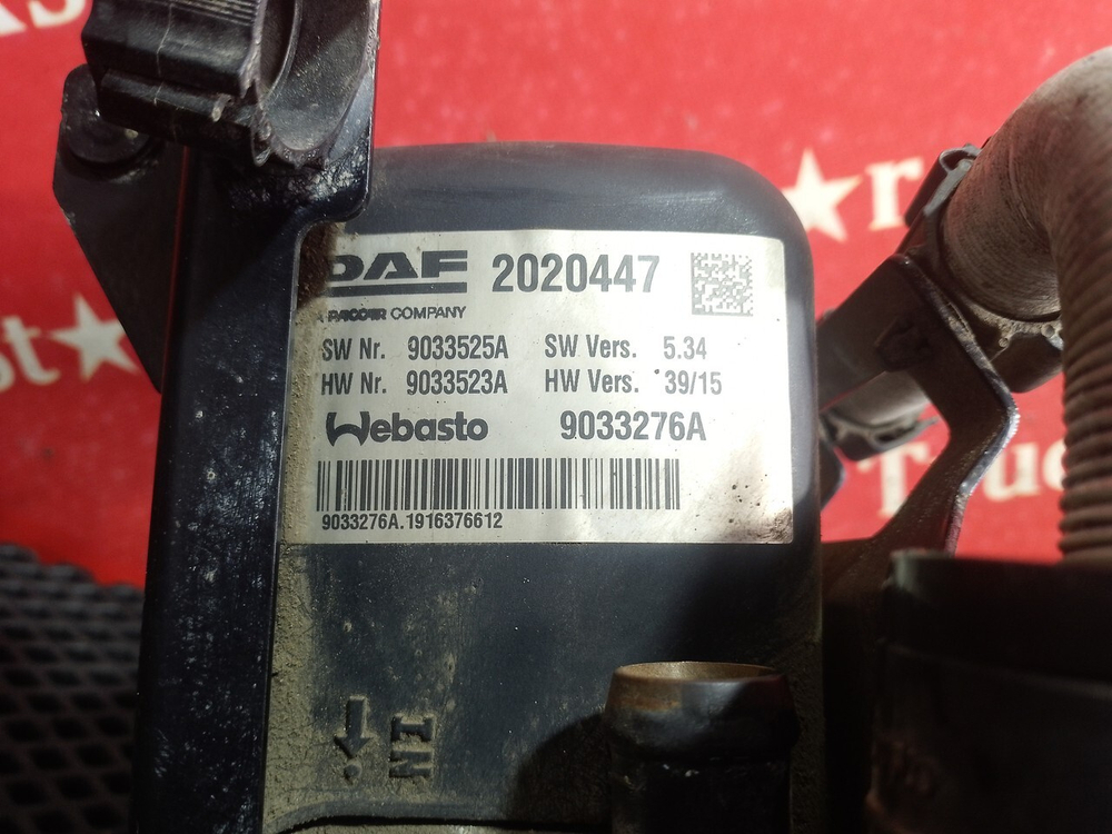 Отопитель автономный 3.8 kW 2019г.