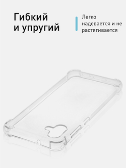 Чехол ROSCO для Samsung Galaxy A04 (арт. SS-A04-HARD-TPU-TRANSPARENT )