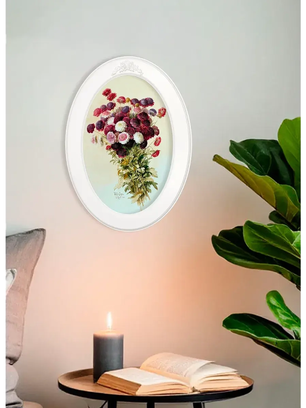 Картина на стену интерьерная на холсте 37*27 см