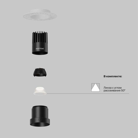 Встраиваемый светильник Maytoni Technical Downlight Dip DL120-10W-3K-TRS-B