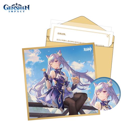 Набор Значок, Сикиси, Конверт, Письмо, Наклейка Day of Destiny Series Keqing 6975628240371