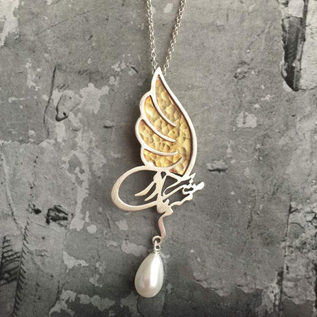 Серебряный кулон Arte Mim Mosl Madar 20220527 Иран