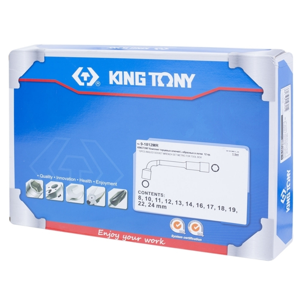 KING TONY (9-1812MR) Набор торцевых ключей Г-образных, ложемент, 12 предметов