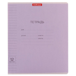 Тетрадь школьная А5 12л линия,ассорти "Классика Visio" (Erich Krause) микс цветов (комплект 5 шт)