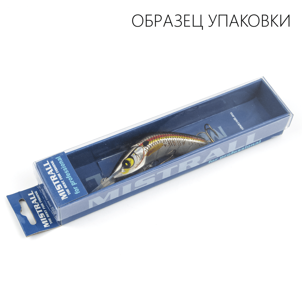 Воблер Mistrall Bomber, Лето (110мм,18гр)