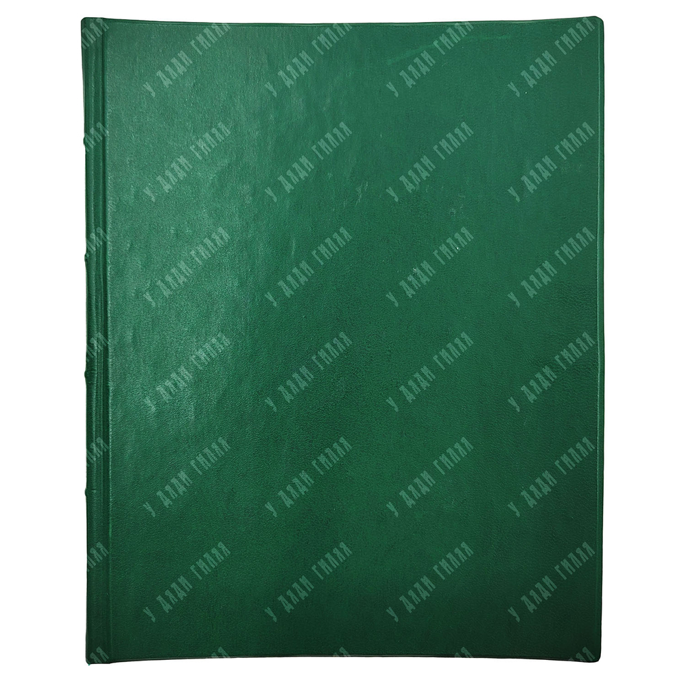 Макаренко Н. Путевые заметки и наброски о русском искусстве. Выпуск 1, 1914.