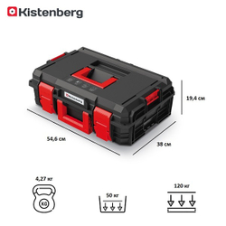 Модульный ящик для инструментов X-Block PRO KXB604020-S411