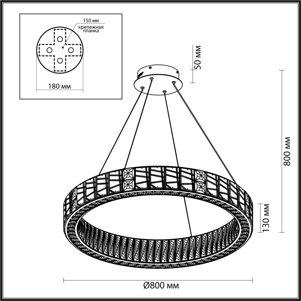 Люстра подвесная Odeon Light 5071/100L VERSION