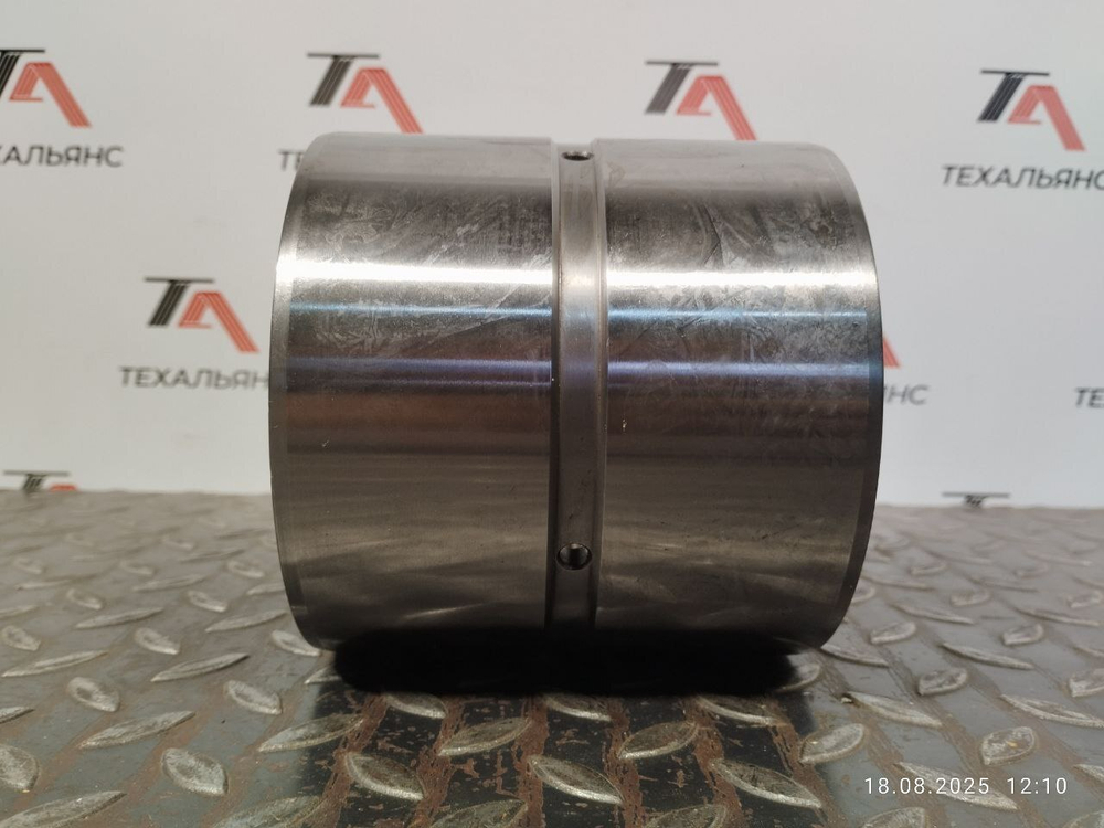 Втулка 128-9885