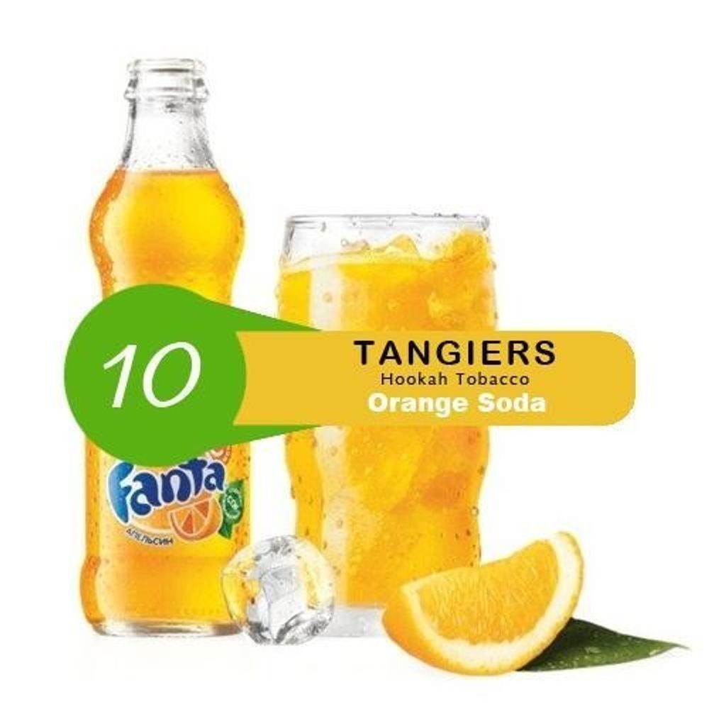 Tangiers Noir - Orange Soda (100g)