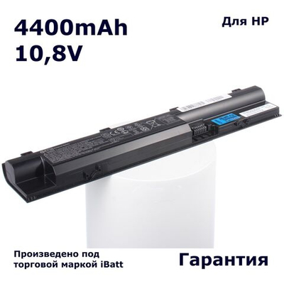 Аккумулятор iBatt 4400mAh, для HP- 255 G1 H0V20EA ProBook 450 G0 (H0V00EA) H0V00EA (E9Y24EA) (E9Y26EA) (E9Y27EA) E9Y24EA