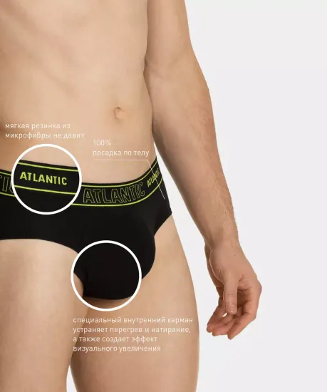Мужские трусы слипы спорт Magic Pocket Atlantic MP-1569, черные
