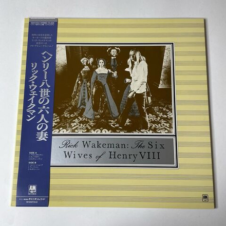 Винтажная виниловая пластинка LP Rick Wakeman The Six Wives Of Henry VIII (Japan 1986) (Obi)