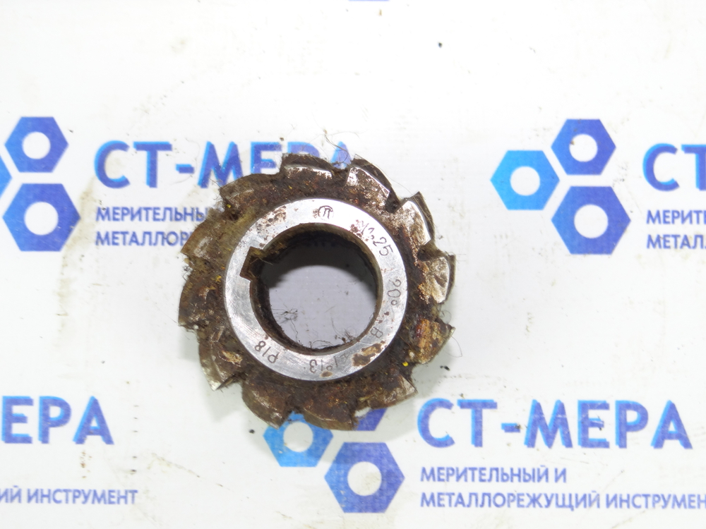 Фреза червячная модульная М1,25 20гр. Р18 кл. В 1°13`