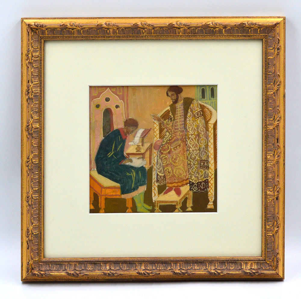 Владимиров Василий Васильевич. Русский переписчик. Акварель, бумага.  Российская Империя. Нач. 1900х