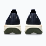 Кроссовки для бега ASICS Gel-Cumulus 28 midnight/khaki green