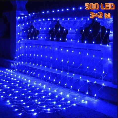 Электрогирлянда Сетка 500 LED, 3х2 м цвет синий