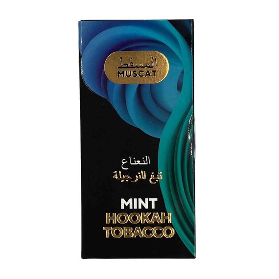 Debaj Molasses - Mix Package (2кг)