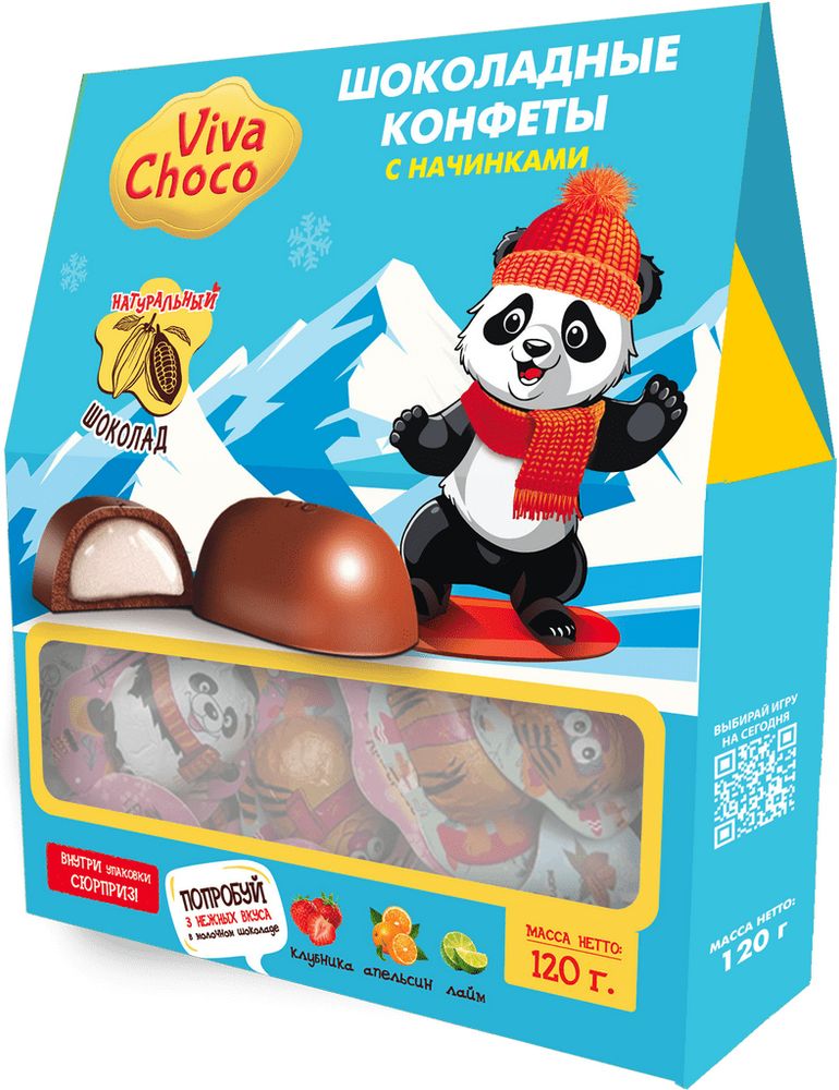 Ассорти VIVA CHOCO &quot;WINTER&quot; из молочного и темного шоколада c начинками: КЛУБНИКА, ЛАЙМ, АПЕЛЬСИН 120г