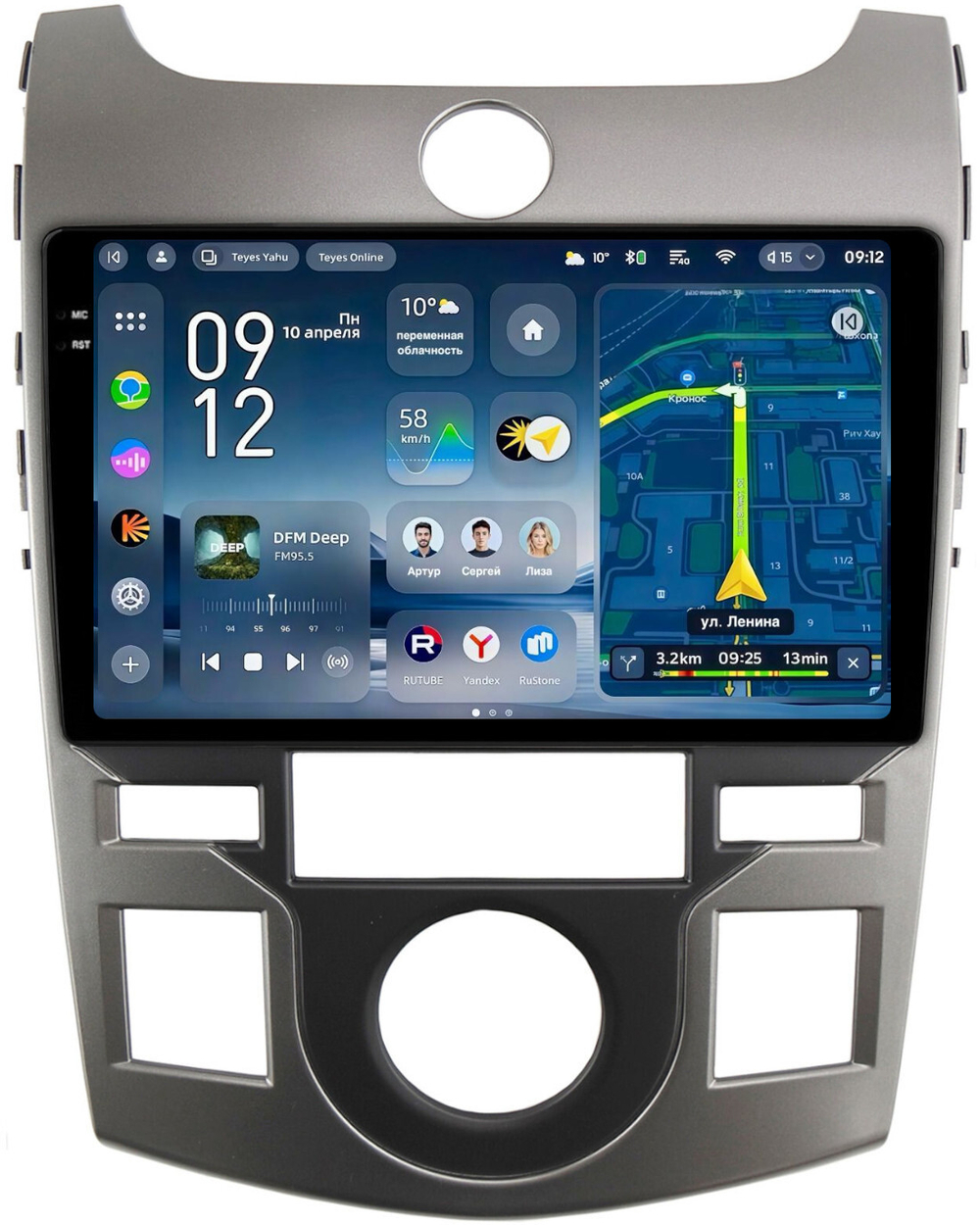 Магнитола для KIA Cerato Koup 1 2008-2013 (купе) - Teyes CC4-PRO монитор 9.5" 2K QLED на Android 13, Snapdragon 778G, AI, CarPlay, DSP, 4G SIM-слот