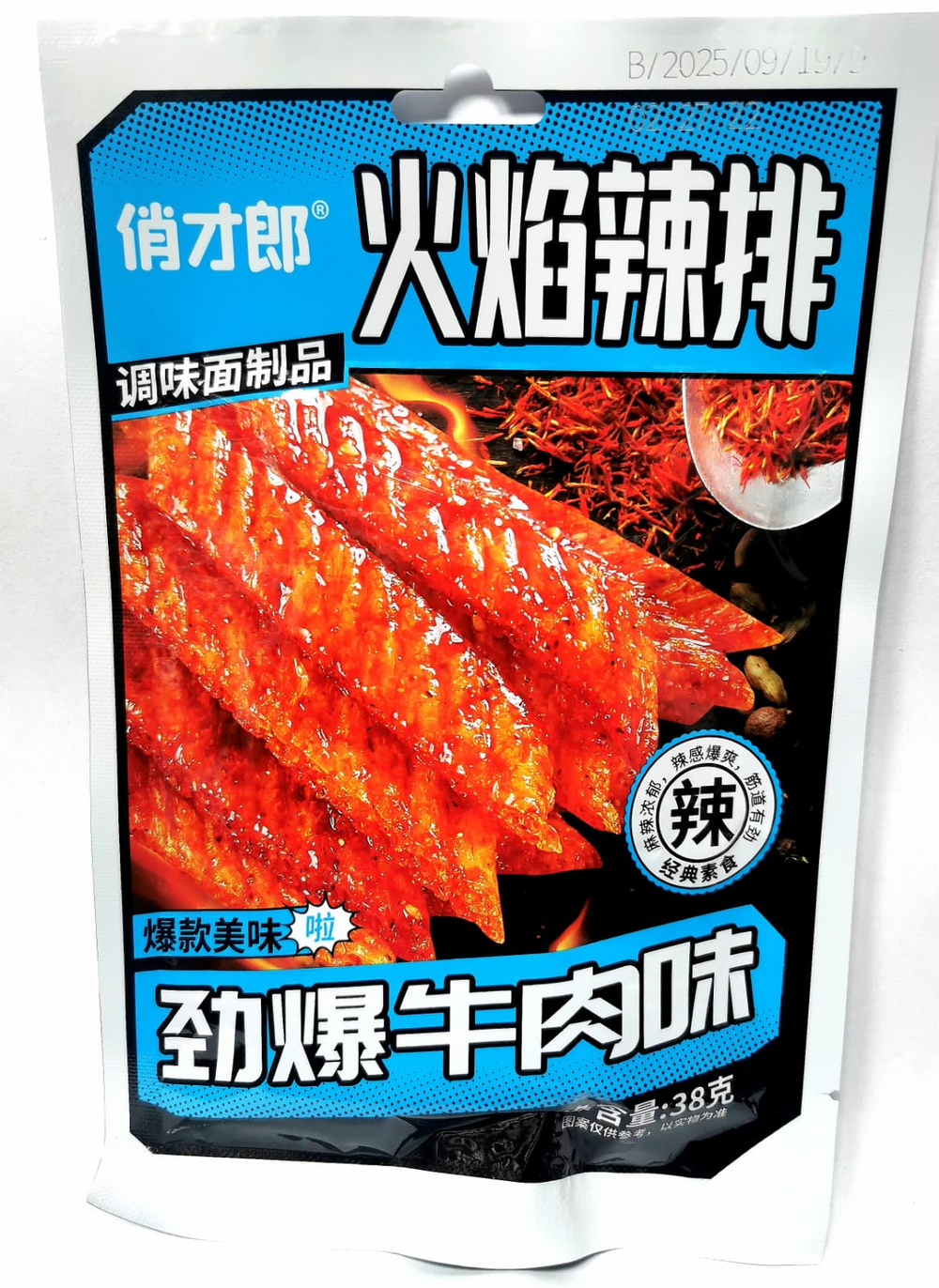 Соевая закуска Qiao Pi пластинки  38гр