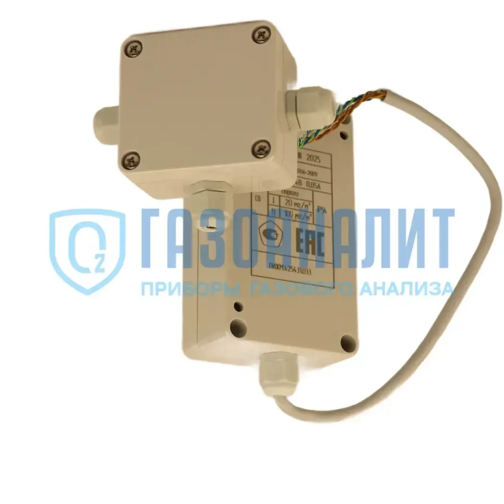 АВУС-ДГ газосигнализатор загазованности стационарный