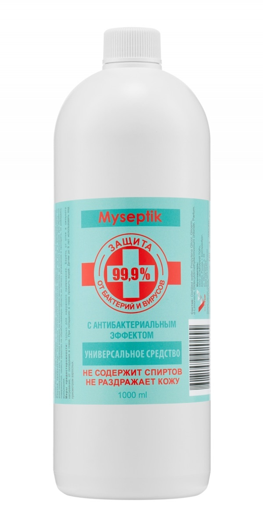 Антисептик Gel Off (без спирта), 1000 мл