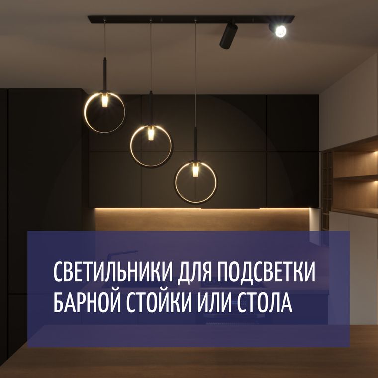 Баннер на главной 4