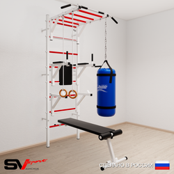 Шведская стенка Sv Sport усиленная 6611 (Турник рукоход/Брусья/Стойка/Скамья/Кольца/Цепь/Мешок 15кг)