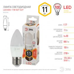 Лампочка светодиодная ЭРА STD LED B35-11W-827-E27 E27 / Е27 11Вт свеча теплый белый свет