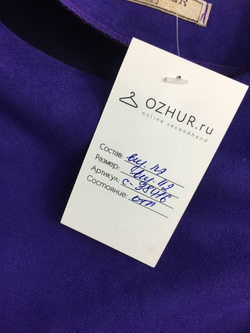 Платье Glamour красивое 42 размер