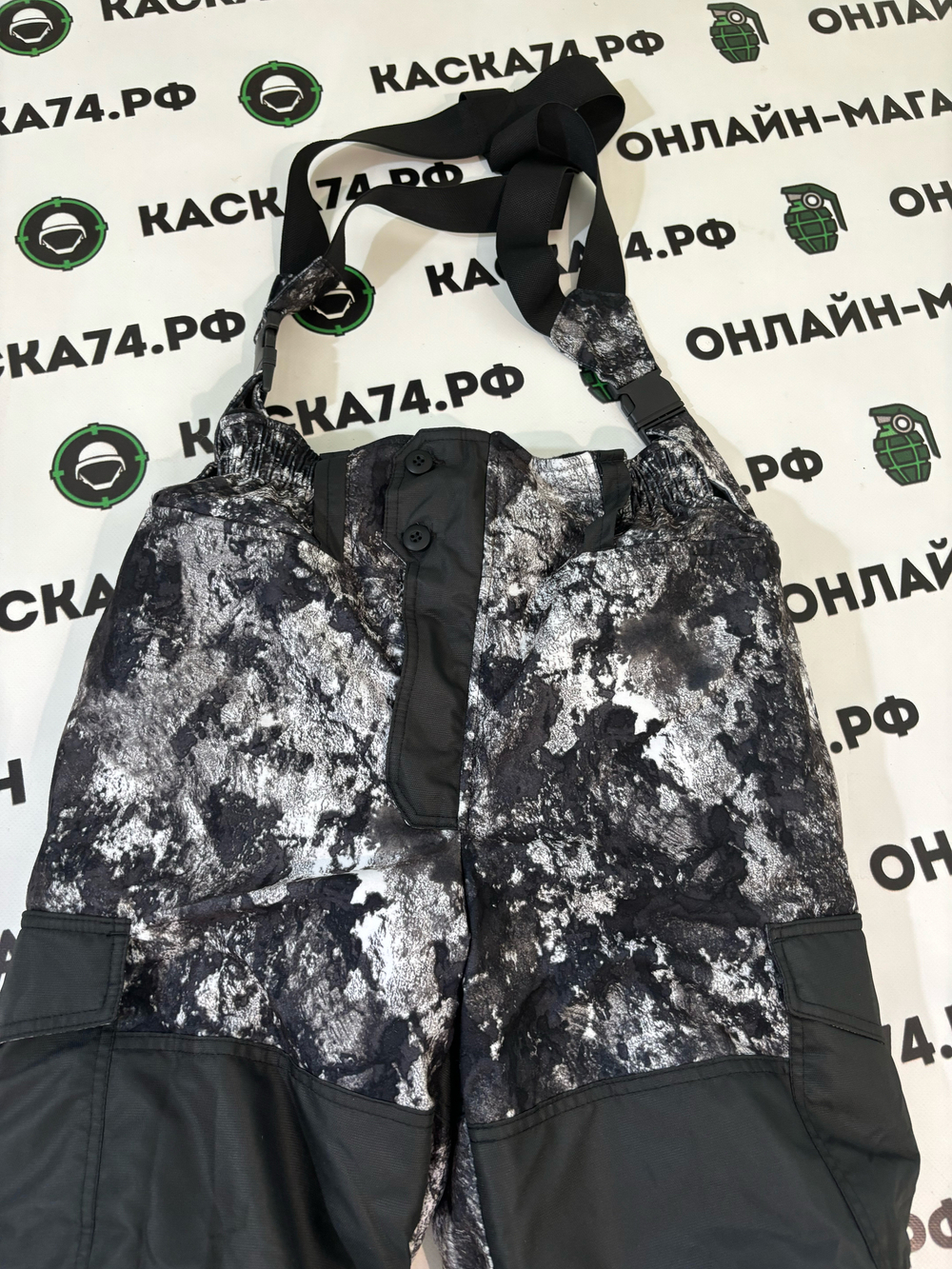 Костюм зимний Горка 3 (Химера)