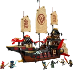 Конструктор LEGO Ninjago 71848 Корабль Temple Bounty