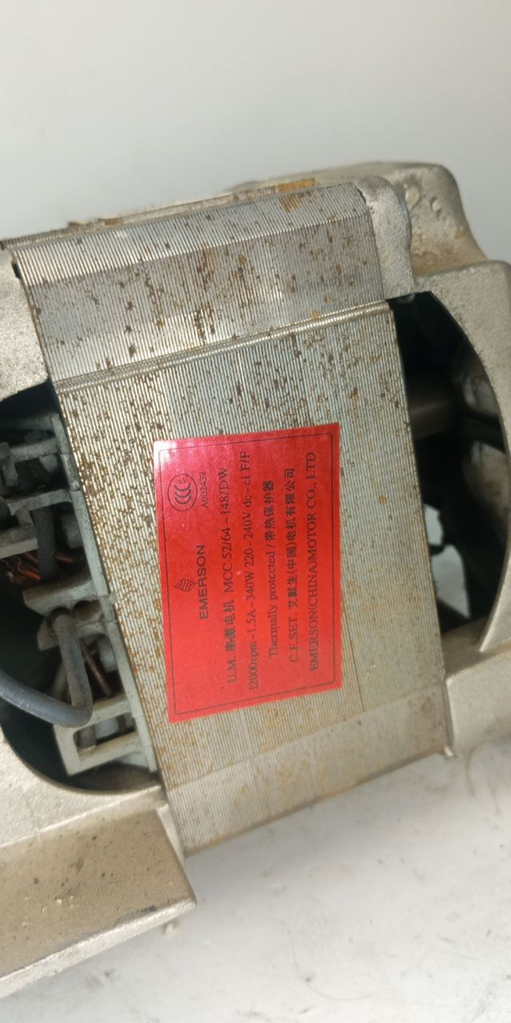 157 Двигатель для стиральной машины Daewoo MCC 52/64 б/у