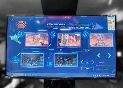 Симулятор виртуальной стрельбы "Пулемет VR"