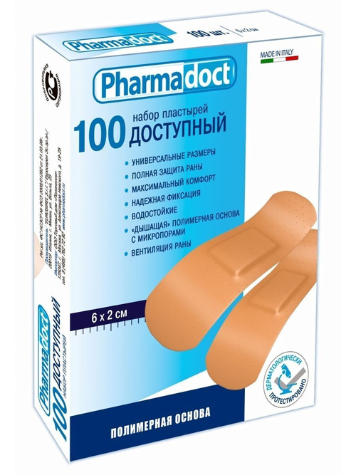 Pharmadoct Пластырь Доступный 6×2 см 100 шт.