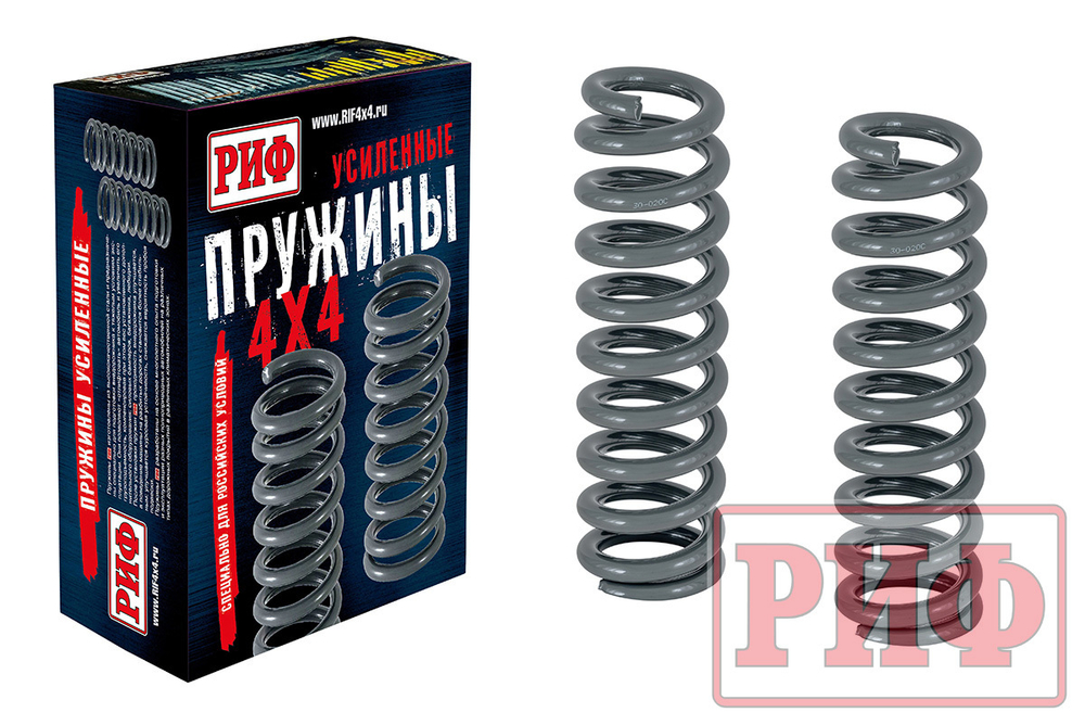 Пружины передние GWM Tank 300 лифт 45 мм +50-100 кг РИФ