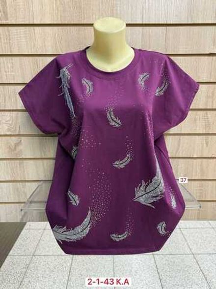 Футболка 4144868 (1603060907) Fabrika