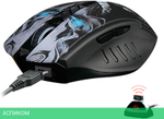 Мышь A4Tech Bloody R80 Plus SKULL