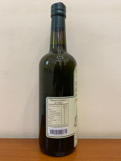 Оливковое масло НЕФИЛЬТРОВАННОЕ Il Frantoio Extra Virgin Antichi Sapori 0,75 L Италия