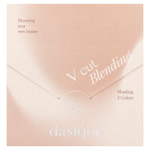 Dasique, V Cut Blending, смесь для растушевки, 02 Cool Blending, 13 г