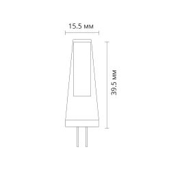 Светодиодная лампа Arte Lamp LUGO Капсульная 2.5W 230Lm 3000К G4