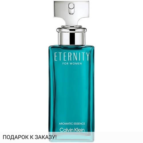 Calvin Klein Eternity Aromatic Essence