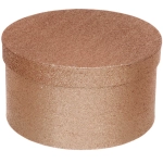 Коробка подарочная «Glow» 19,8*10,8 см, Rose gold