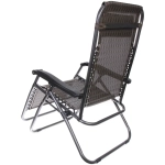 Шезлонг (кресло) 177*64*113см «Уют» с подголовником, 2 положения, коричневый ДоброСад