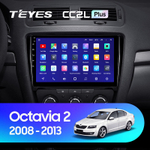 Teyes CC2L Plus 10.2" для Skoda Octavia 2008-2013