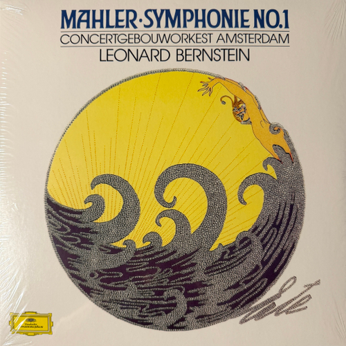 Малер - Симфония № 1 (Европа 2018г.) Т